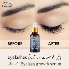 EYELASH GROWTH SERUM