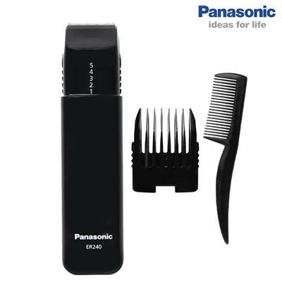 Kemei 3-in-1 Super Grooming Kit